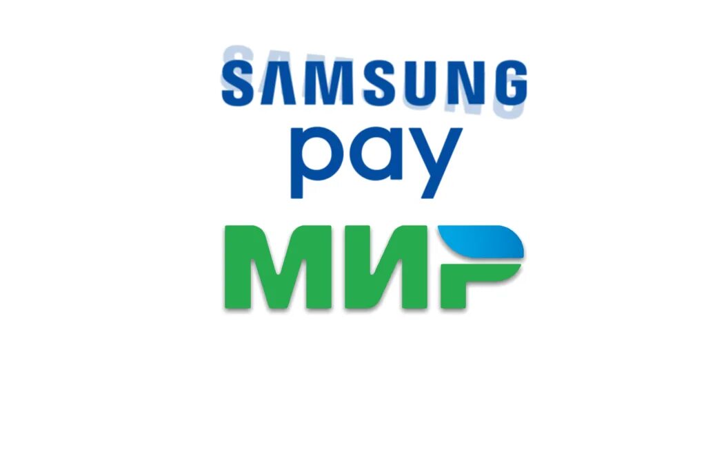 Виртуальный мир пэй. Samsung pay мир. Samsung pay карта мир. Мир Пэй и самсунг пей. Мир pay логотип.