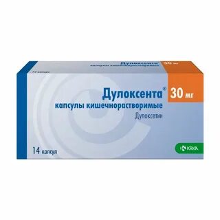 Дулоксетин отзывы пациентов принимавших препарат