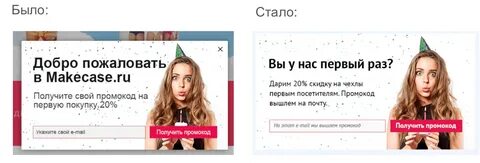 Алиса со скидкой