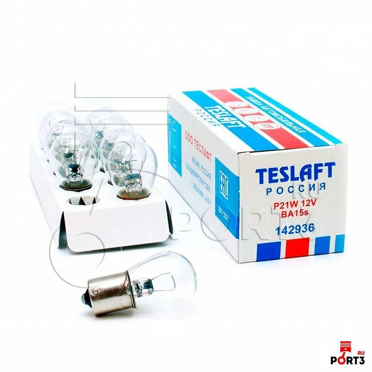 P21w 12v 21w. Лампа TESLAFT 12v p21/5w 142943. *Лампа 12v p21w 21w TESLAFT 1 шт. Картон 142936. 12v p21w 21w TESLAFT 1 шт. Картон 142936. Лампа 12v p21w 21w TESLAFT 1 шт. Картон.