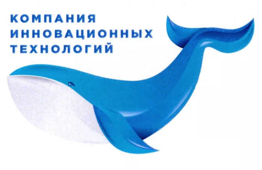 Отслеживание ооо кит. ООО кит. ООО кит логотип. Инновационная компания кит.