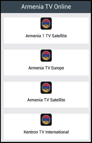 Канал ереван. Армянские каналы. Приложение армянский канал. Телеканалы Армении. ТВ каналы Армении.
