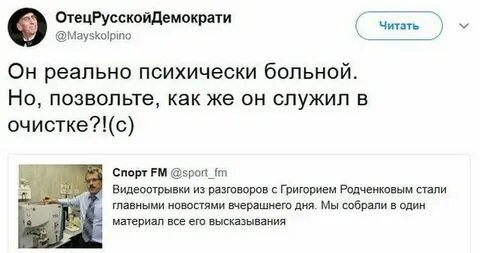 Но позвольте