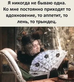 Такие как на не бывают одни
