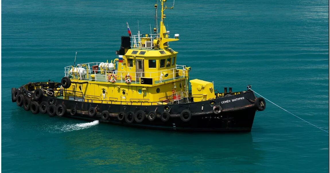 Как называется буксир. Морской буксир 04983. буксир пм63.