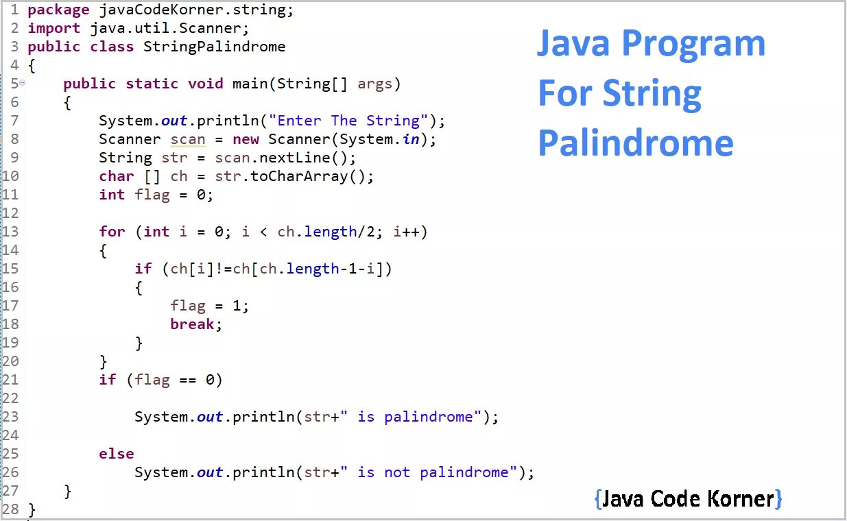 Палиндром java. String java. Palindrome String. Сложение строк в java.