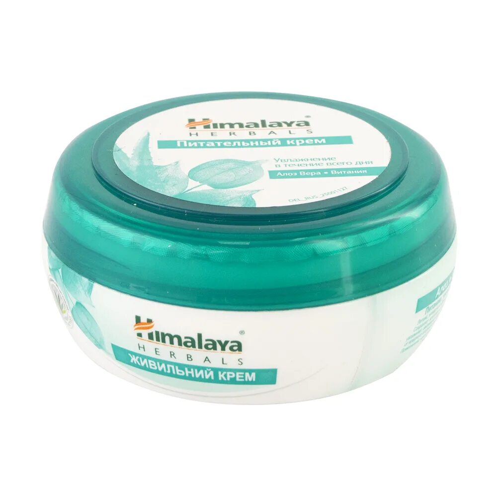 Крем Himalaya Herbals. Хималая Хербалс крем. Крем для лица, Himalaya Herbals, 50 мл. Himalaya питательный крем алоэ 50мл. Гималаи для лица