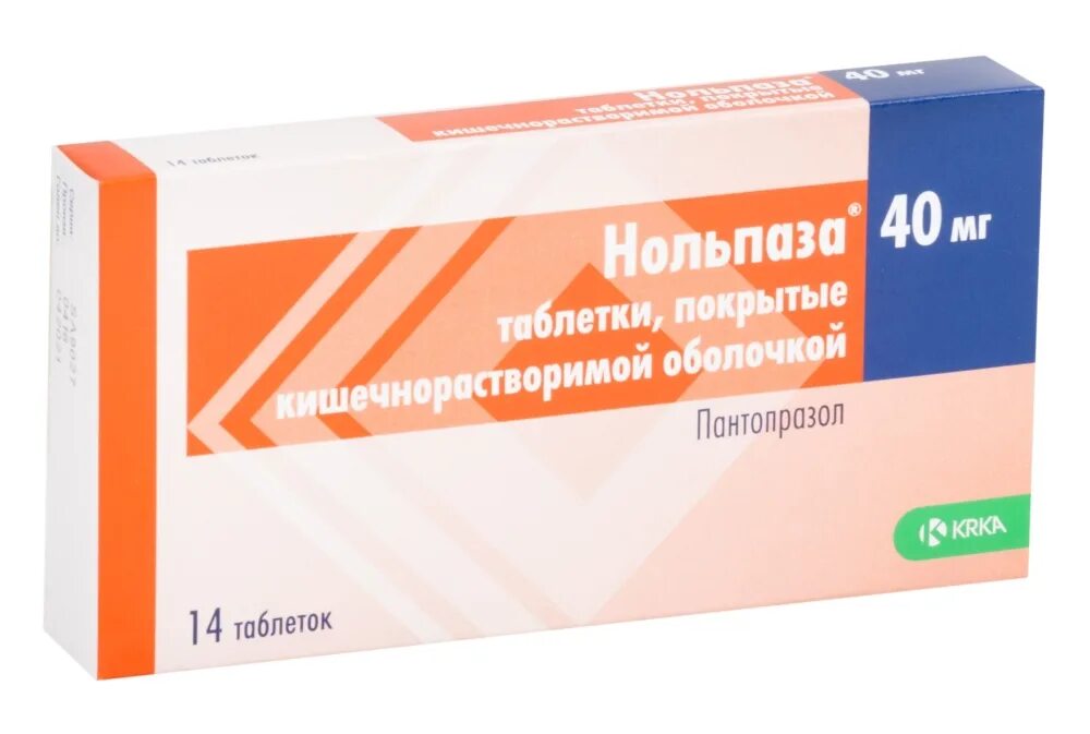 Нольпаза при рефлюксе. Нольпаза 20 мг 56 таб. Таб. Нольпаза 40 мг. Нольпаза табл.п.о. 20мг n56.