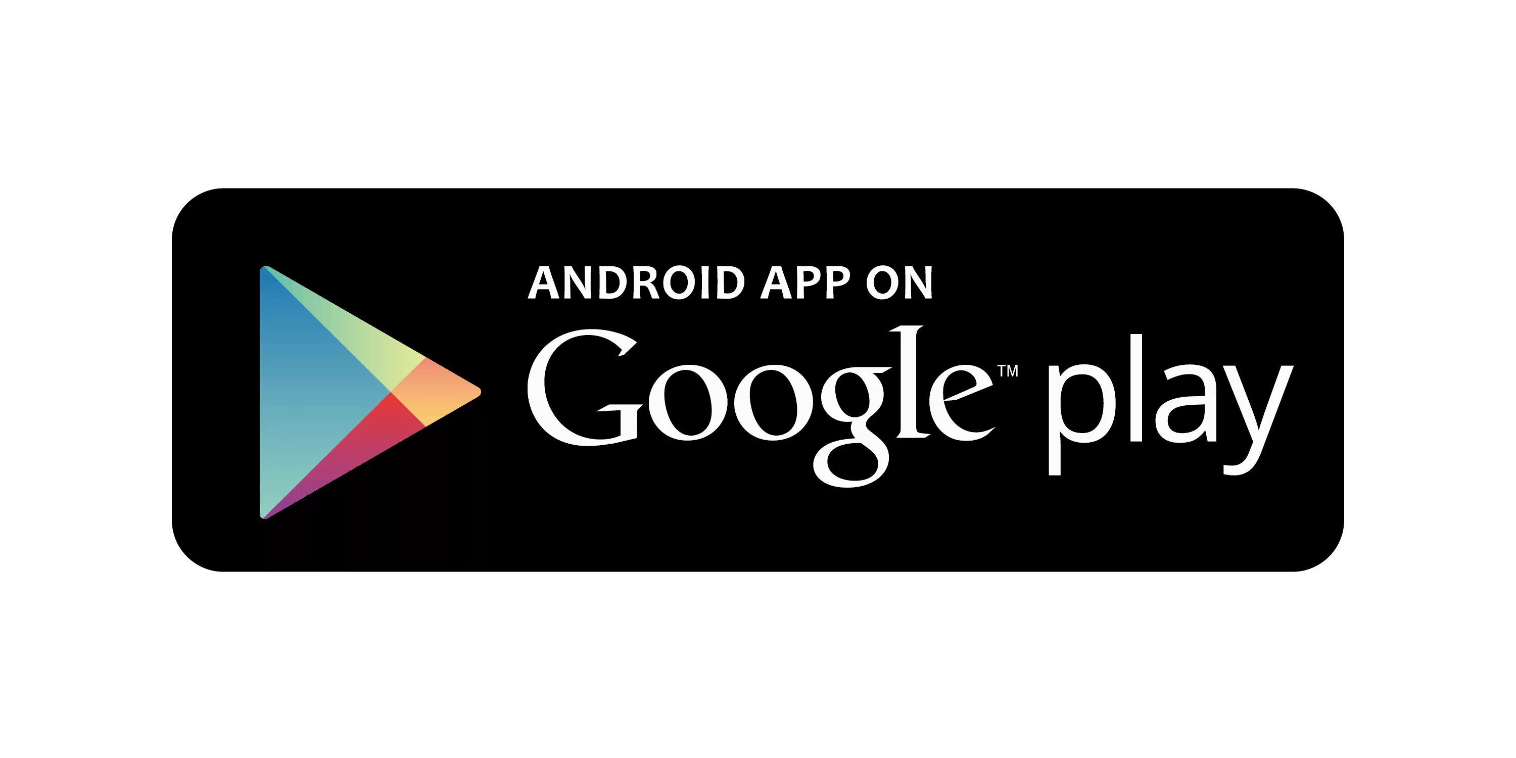 Плей маркет турция. Google Play. Гугл Маркет. Гугл плей лого. Google Play картинка.
