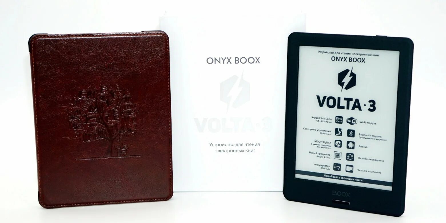 Электронная книга Onyx BOOX volta 3. Onyx BOOX volta 5. Сенсорный экран Onyx BOOX volta-3. Onyx BOOX volta 3 White.