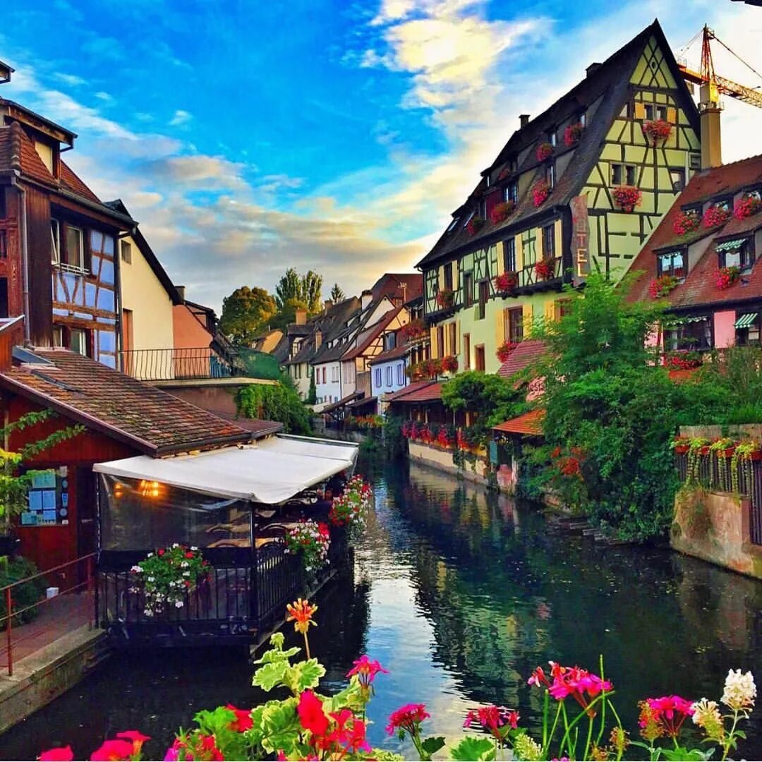 Кольмар. Colmar Франция. Чярон Кольмар. Франция Colmar place Saint Joseph. It is the beautiful town