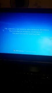 После обновления стал зависать