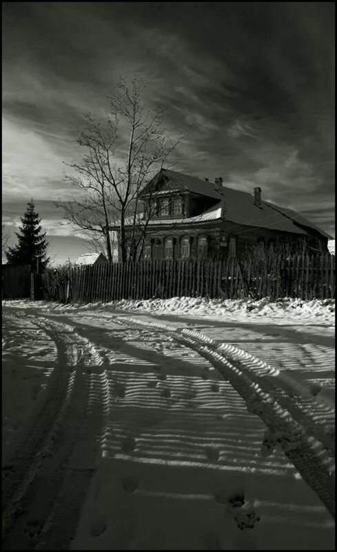 Дома у дороги. Поэме а. Дом у трассы. Дом у дороги 2023. Дом у дороги дата.