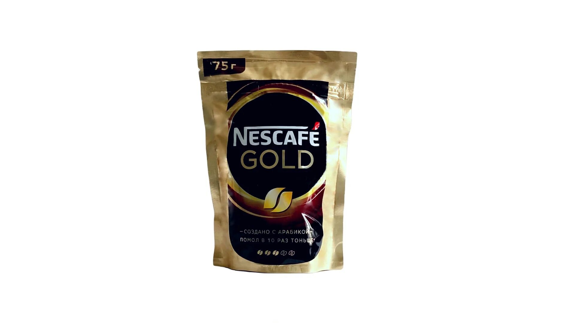 Nescafe Gold 75 гр. Кофе Нескафе Голд 75гр. Нескафе Голд 75 гр мягкая. Кофе Нескафе Голд 75 гр м/у. Кофе nescafe gold 500