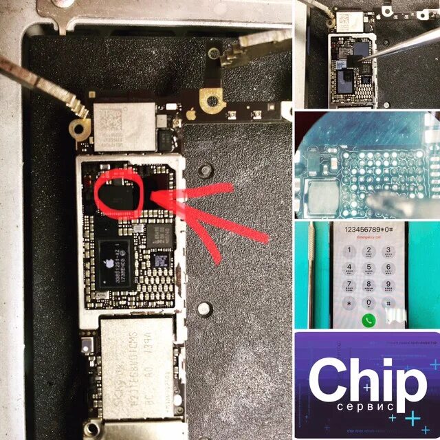 Не работает сенсор на айфоне. Солюшен сенсор iphone 6. Iphone 6s sensor problem. Iphone 6 sensor problem. Айфон 6 не работает сенсор.