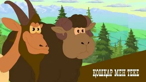 Өзбектердің секс видеосы