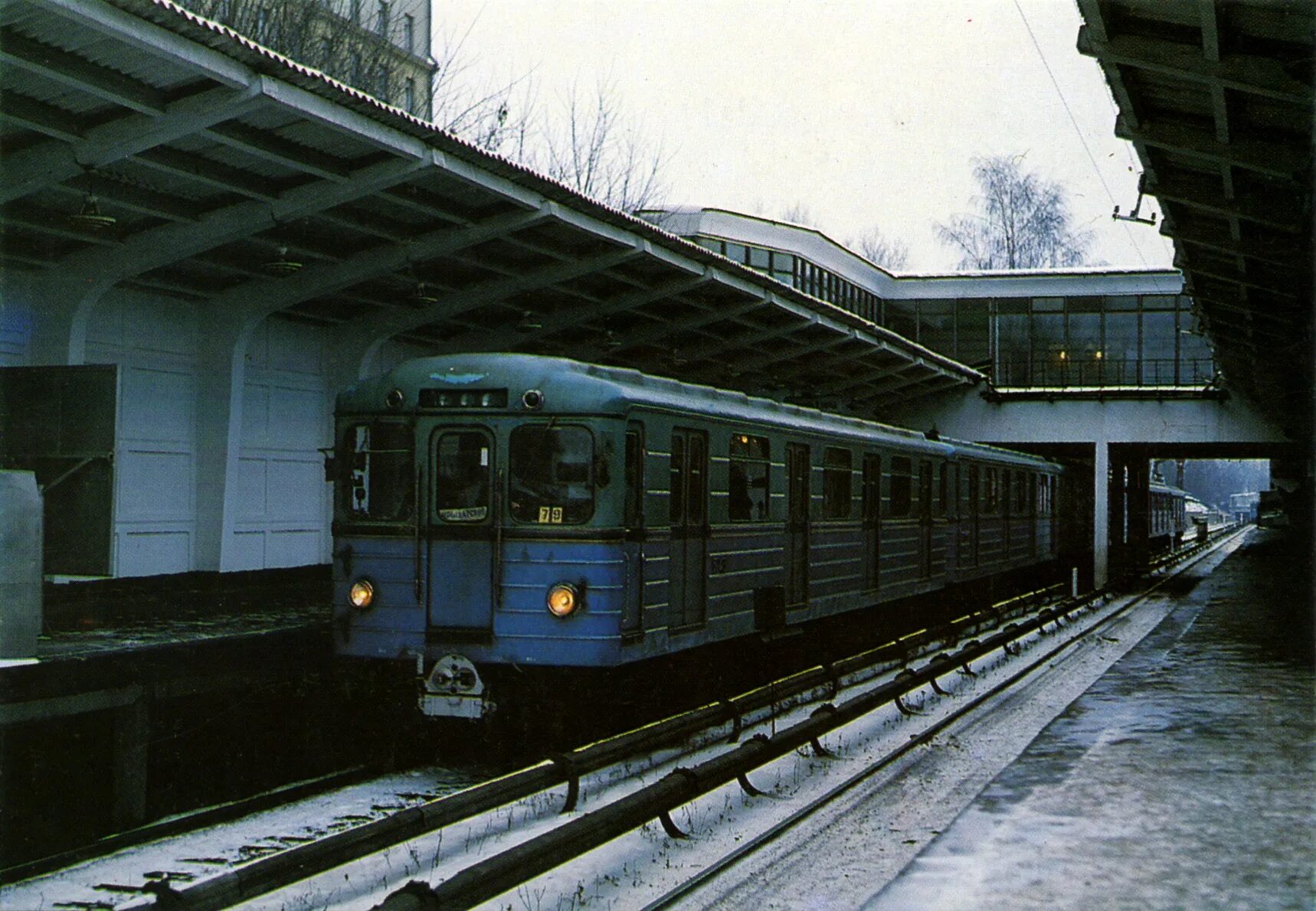 20 лет метрополитену. Поезд метро еж3. Вагоны еж3 СССР. Вагон типа еж3. Вагон метро типа еж3.