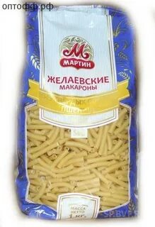 Оптофф