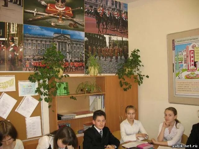 лицей 19 королев. лицей 19 фото. лицей 19 г королев. 19 гимназия королев.