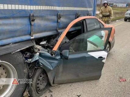 Авариях ключи сегодня