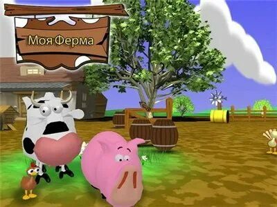 Vmmo моя ферма