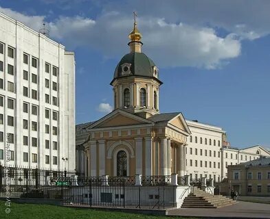 Церковь арбатская