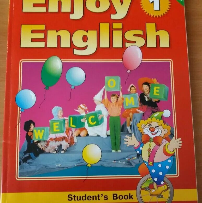 Enjoy english 3 student s book. Учебник по английскому языку enjoy English. Enjoy English 1. Enjoy English 2 student's book. Enjoy English 5 класс аудио.
