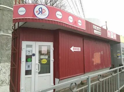Табаков ульяновск