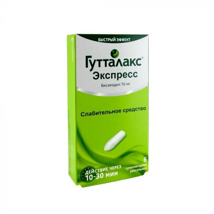 Гутталакс суппозитории. Гутталакс экспресс супп рект 10 мг 6. гутталакс экспресс супп.рект. 10мг №6. гутталакс экспресс (супп. 10мг n6 рект ) институт де ангели с.р.л.-италия. гутталакс 0+ для новорожденных.