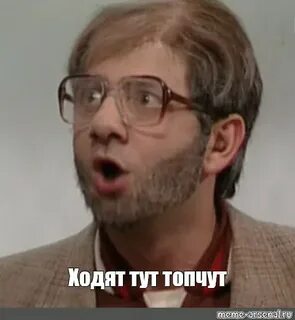 А кто же это сделал