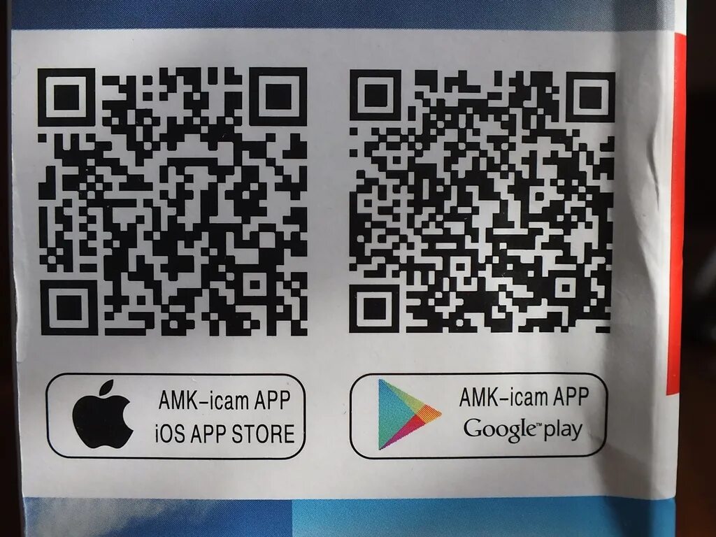 QR код для камеры Xiaomi. QR код для китайских мини камер. QR код для камеры Xiaomi 360. QR код камера Xiaomi 1s. Qr код сяоми