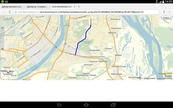План дороги дублер пр Гагарина Нижний Новгород. Схема дублера пр Гагарина в Нижнем Новгороде. Дублер пр Гагарина в Нижнем Новгороде. План дублера проспекта Гагарина в Нижнем Новгороде.
