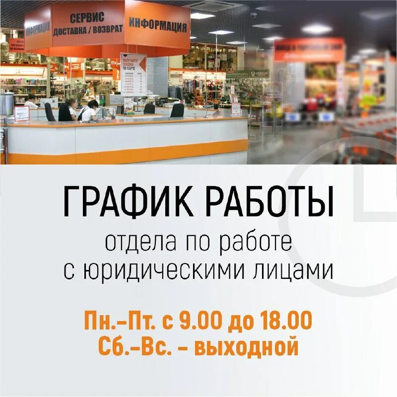 титан строй сумская 8 белгород. титан строй график работы. титан строй график работы. титан строй белгород каталог. титан строй белгород кипятильник.