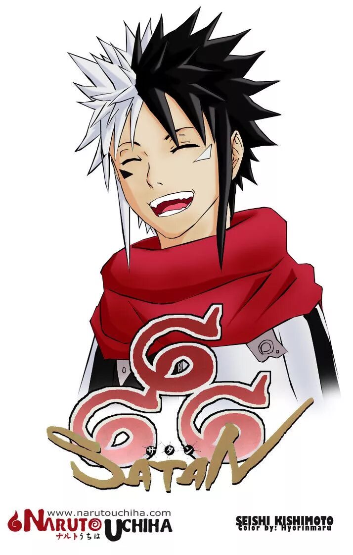 Сатана 666. Джио фрид. 666 сатана. Серьги джио фрид 666 сатана. 666 аниме.