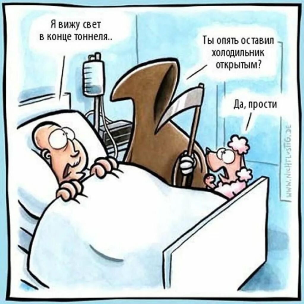 Короткие анекдоты черный юмор. Черный юмор смешной короткий. Черные анекдоты. Самые чёрные шутки. Черный юмор смешной короткий.