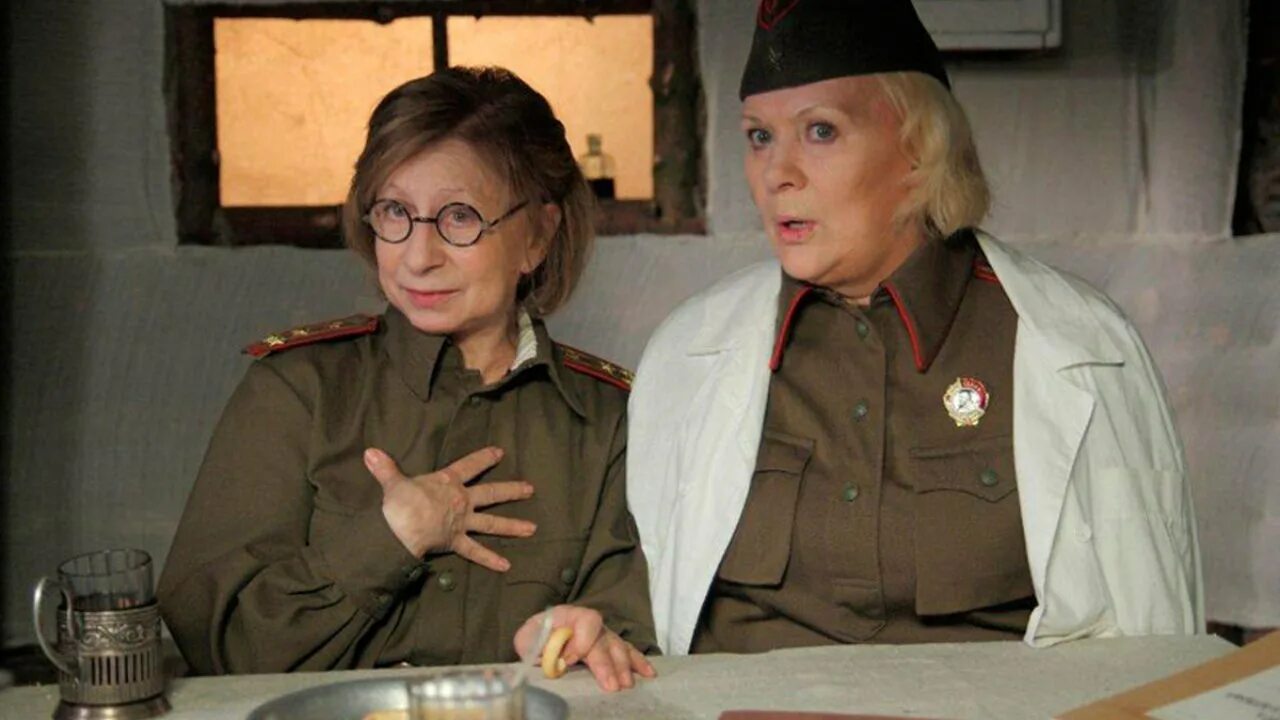 Дорогой мой герой. Мой герой. Дорогой мой человек. Х/ф «дорогой мой человек» 0+. Дорогой героев книга.