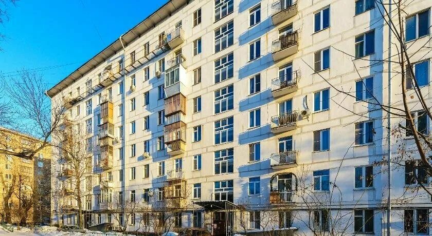 Панорама: Центральный банк Российской Федерации, министерства, ведомства, госуда