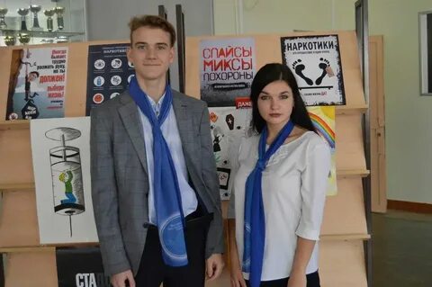 Областной лицей имени долгих