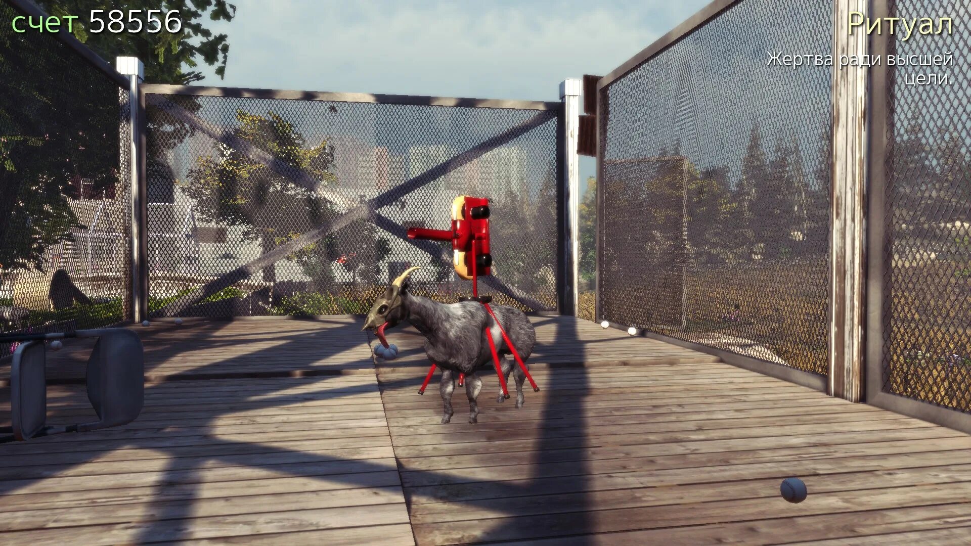 Козел симулятор мод деньги. Goat simulator (2014). симулятор козла робот. симулятор козла скрины. симулятор козла робот в контейнере.