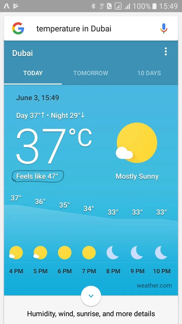 Температура в Дубае. Температура воды в Дубае. Температура в Дубае летом. Средняя температура в Дубае. Погода в дубае сегодня и температура