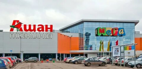 Где открыто и покажи