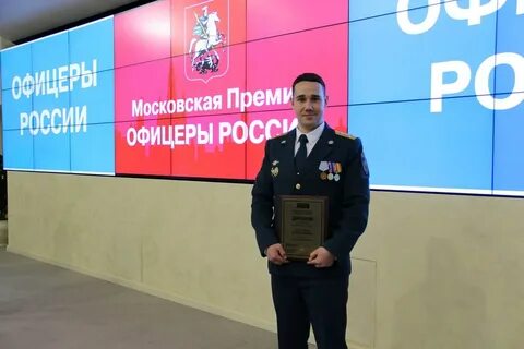 Ронпр свао