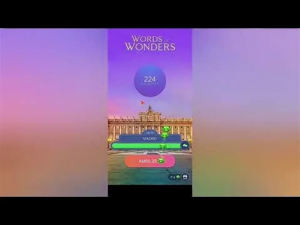 Words of Wonders уровень 2461. Words of Wonders уровень 414. Words of Wonders ответы 224 уровень. Words of Wonders 180 уровень.