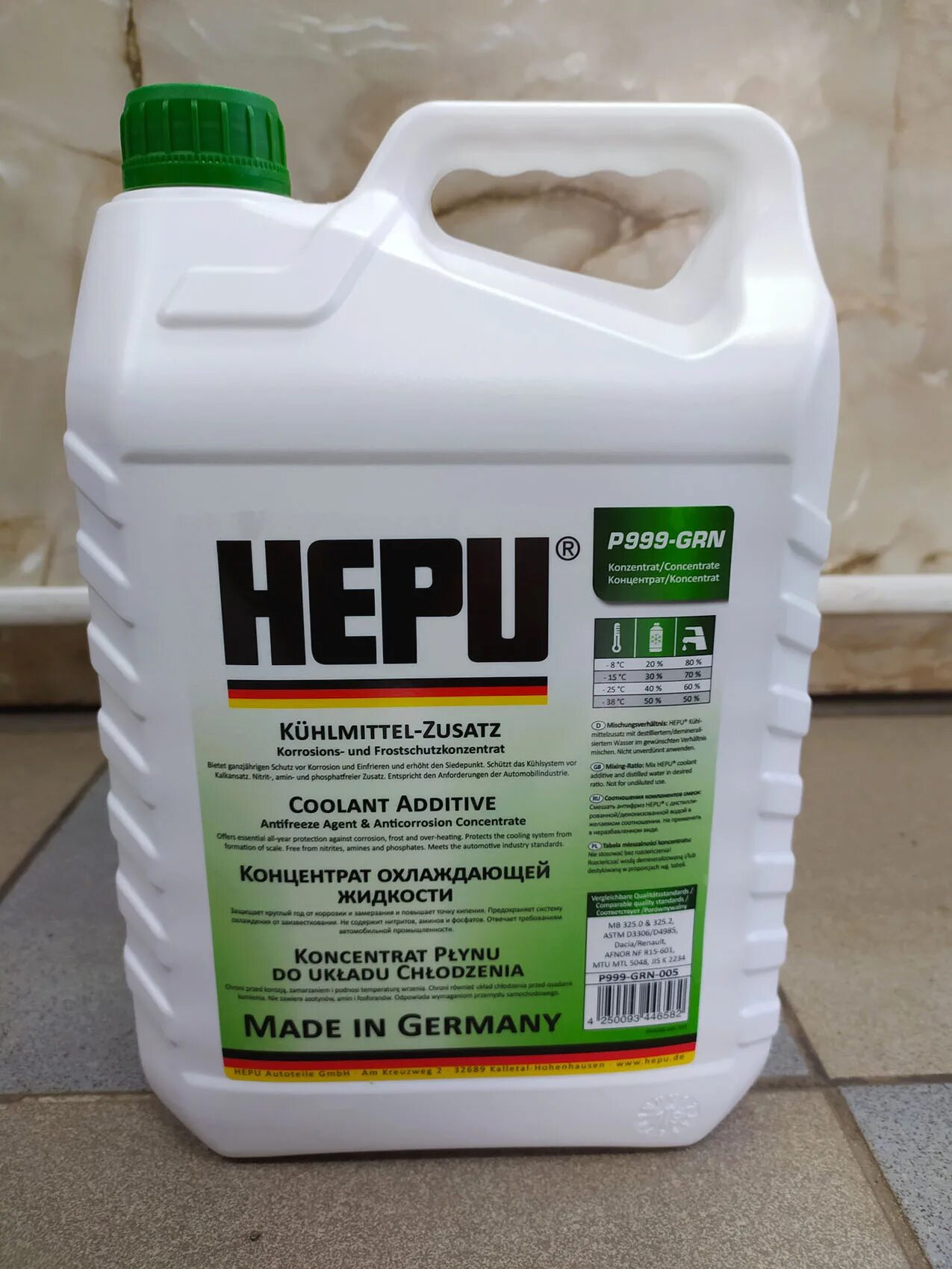 Концентрат антифриза hepu зеленый