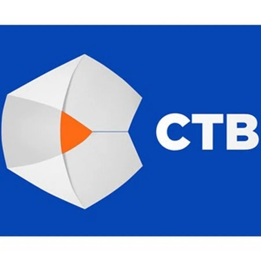 СТВ (Телеканал, Белоруссия). СТВ Казахстан. СТВ логотип. СТВ Телеканал Казахстан лого.