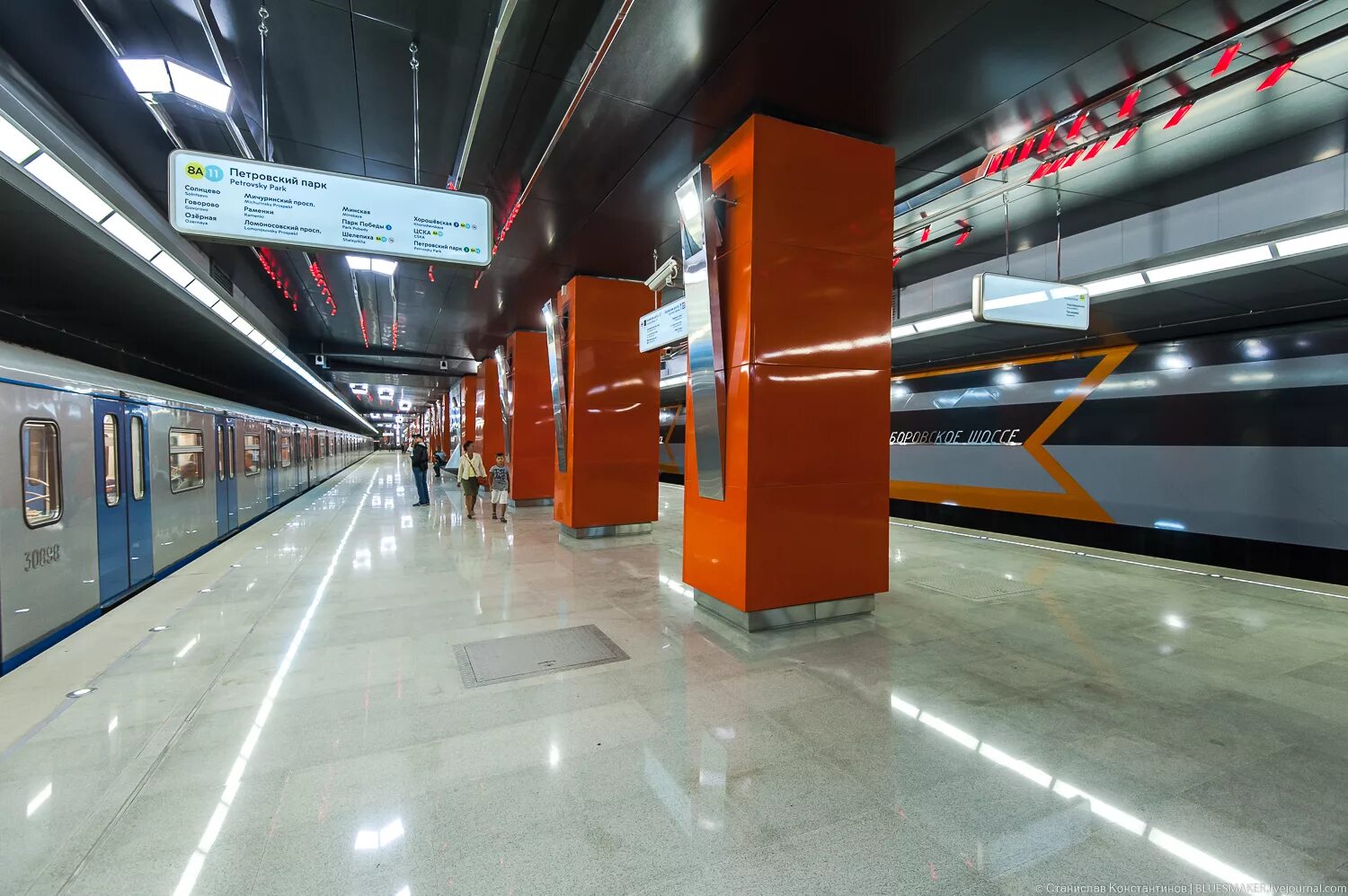 боровское шоссе (станция метро москва. московский метрополитен станция боровское шоссе. боровское шоссе станции московского метро. боровское шоссе метро. станция боровское шоссе.