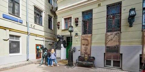 Булгаковский дом экскурсии