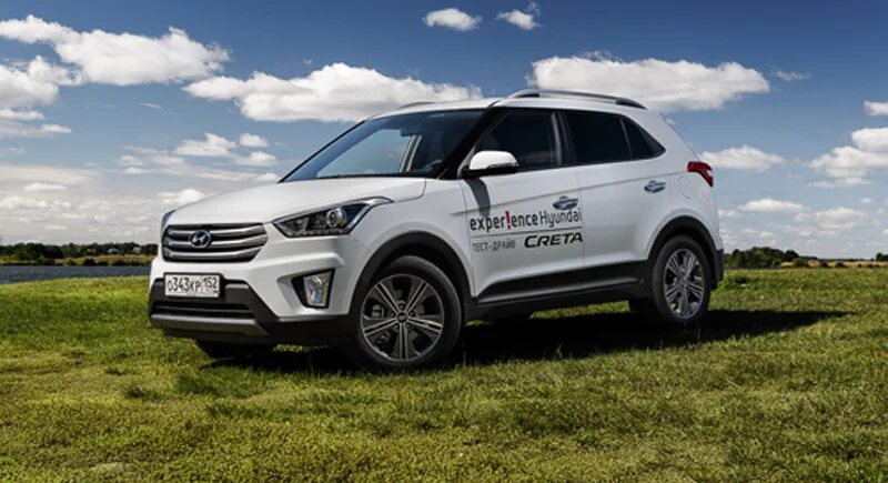 Куплю hyundai creta б у. Hyundai Creta дорожный просвет. Крета просвет.