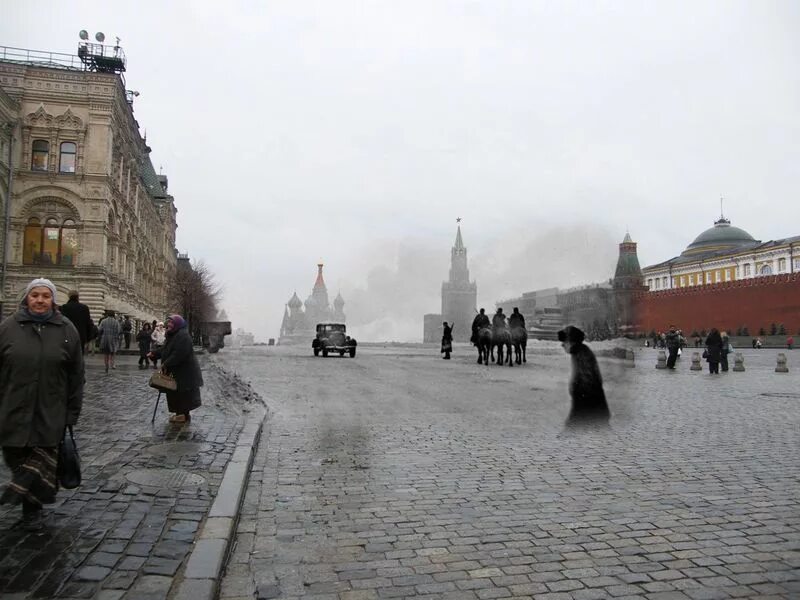 Таинственная москва. Легендарный москва. Легенды москвы книга. Легендарный москва. Легенды москвы.