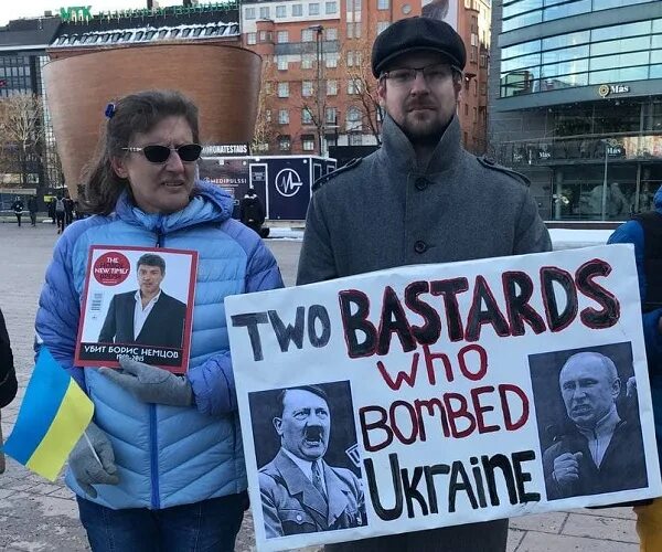 акция 27 февраля